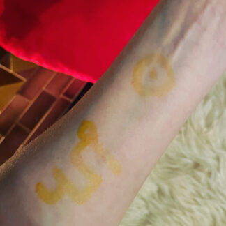 Ink + Skin Stain of Regulus III